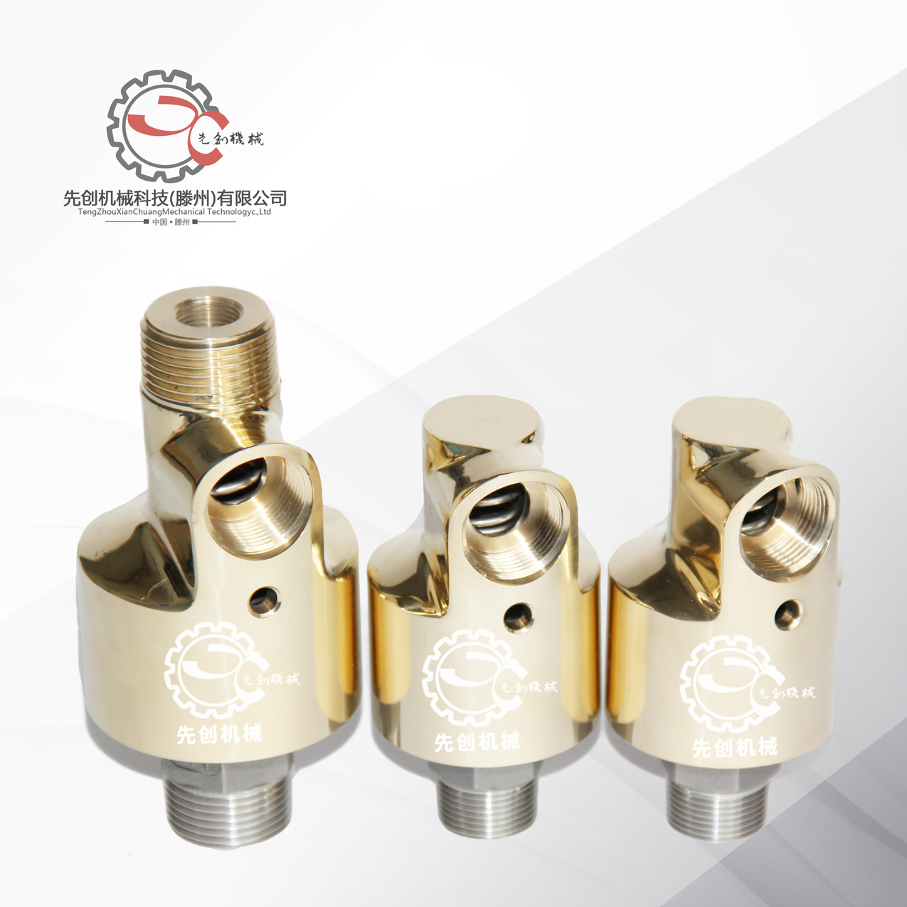 旋转接头的平衡式机械密封设计